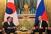 Südkorea-Russland-Gipfel (Juni 2018)