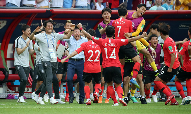 Korea verabschiedet sich mit Paukenschlag-Sieg gegen Deutschland aus der Weltmeisterschaft