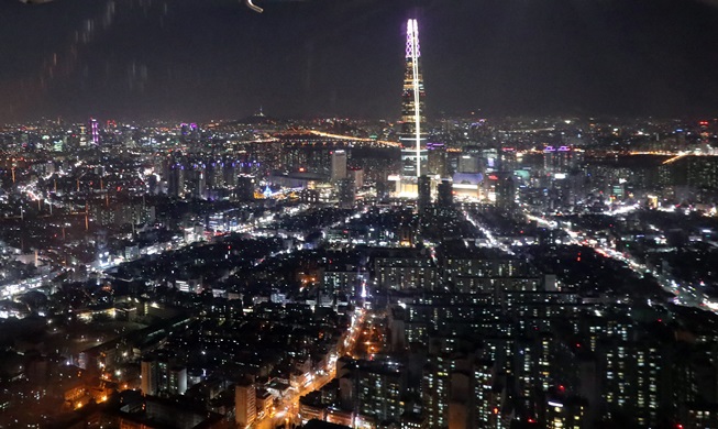 Seoul veranstaltet den Weltgipfel für Städtetourismus von UNWTO