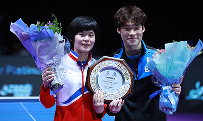 Präsident Moon gratuliert vereintem Korea-Team zum Sieg bei Korea Open