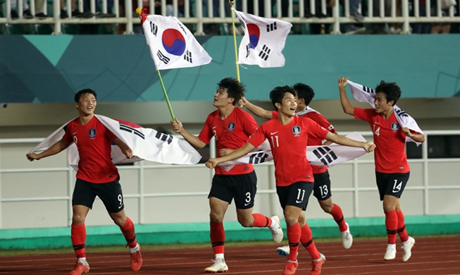 [Asienspiele 2018] Titelverteidiger Südkorea setzt sich durch