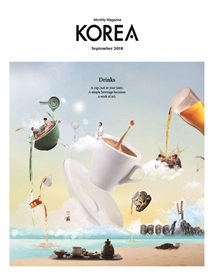 KOREA [2018 Band 14 Nr. 09]