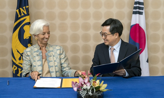 Südkoreas Finanzminister bittet den IWF um aktive Rolle bei der Öffnung des Nordens