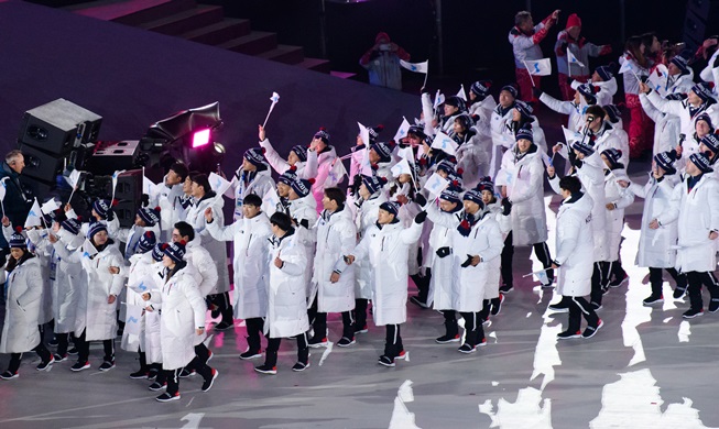 Seoul: Budgetrechnung für gemeinsame Ausrichtung der Olympiade 2032 mit Pjöngjang
