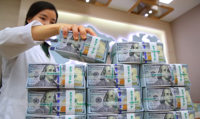 Die Währungsreserven von Südkorea erreichten im Januar einen neuen Rekordwert