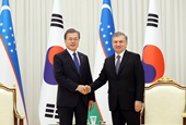 Südkorea-Usbekistan-Gipfel (April 2019)