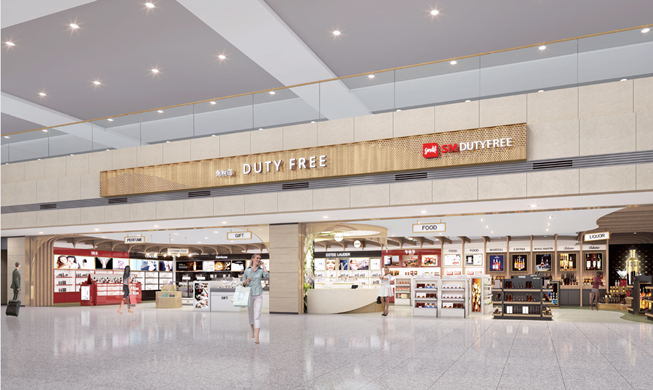 Flughafen Incheon eröffnet Duty-Free-Shops in den Ankunftshallen