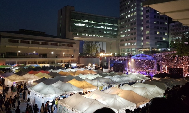 Koreanische Unifestivals: Neue Touristenattraktion