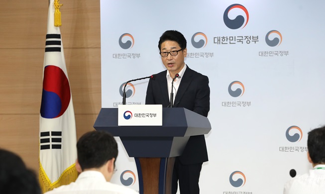 Seoul ruft zu Dialog auf Generaldirektorebene über Japans Exportbeschränkungen auf
