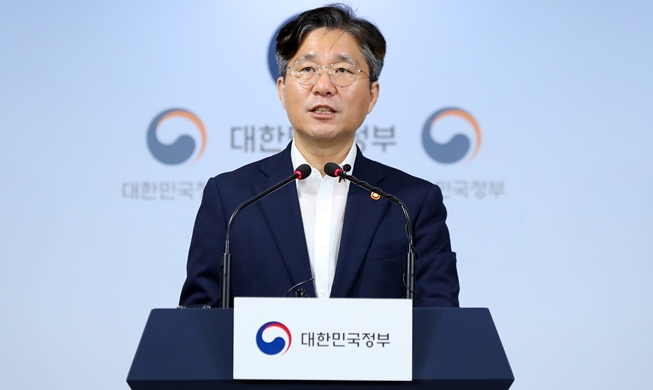 Seoul fordert Tokio auf, die geplante Streichung Südkoreas auf der weißen Liste rückgängig zu machen