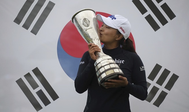 Golferin Ko Jin-young gewinnt zweiten Major des Jahres