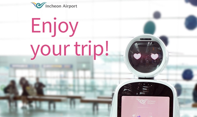 Tipps für deinen Aufenthalt am Incheon Flughafen
