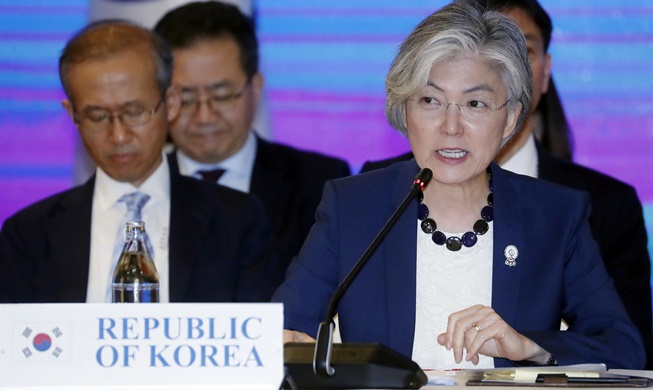 ASEAN drückt Besorgnis über Japans Handelsrestriktion aus