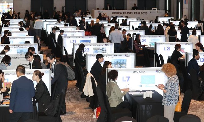 „Korea Travel Fair 2023“ findet heute statt
