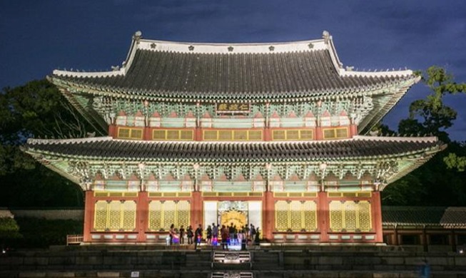 „Moonlight Tour im Changdeokung-Palast” beginnt ab 7. September