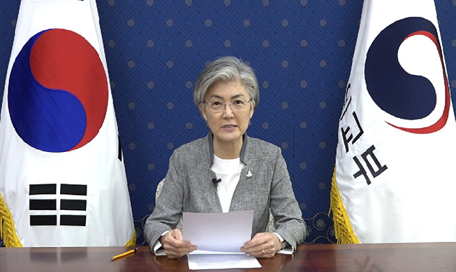 Von Korea geführte UNESCO-Gruppe mit COVID-19-Fokus gestartet