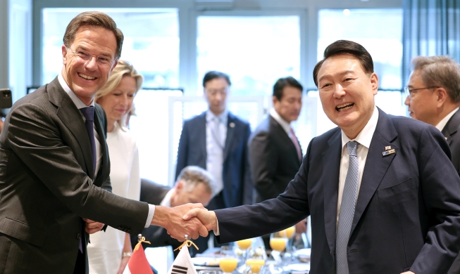 Erster Staatsbesuch in den Niederlanden als der koreanische Präsident