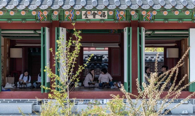 Saenggwabang im Palast Gyeongbokgung