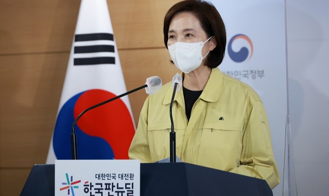 Südkoreas Bildungsministerium kündigt die „Zurück zur Normalität“-Richtlinien an