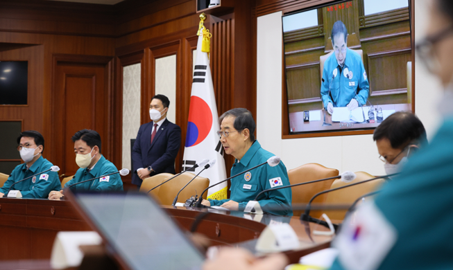Südkorea lockert Maskenpflicht für Innenräume ab 30. Januar