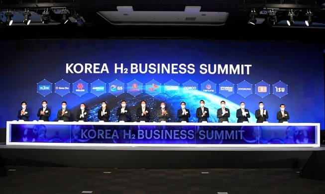 Große koreanische Konzerne bündeln ihre Kräfte in der Wasserstoffwirtschaft