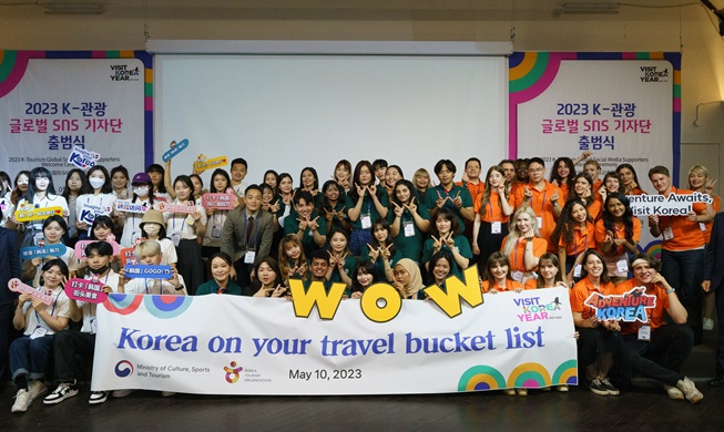 Ausländische Mitbürger in Korea werben für die Attraktivität Koreas als Reiseziel
