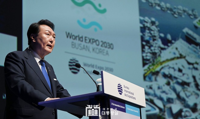 Präsident Yoons Rede zur Veranstaltung der 2030 Busan World Expo