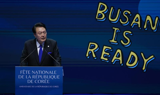 Präsident Yoon zeigte seinen Willen für die Busan World Expo 2030 in Frankreich
