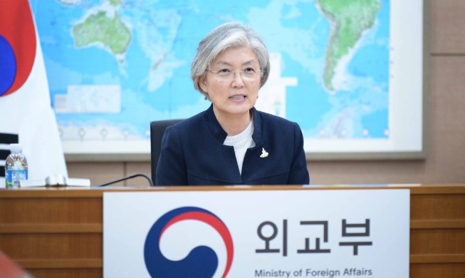 Von Korea geleitete UN-Kooperationsgruppe für globale Gesundheitssicherheit gestartet