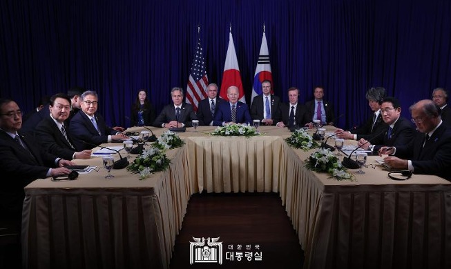 Trilaterale Zusammenarbeit zwischen Seoul, Washington und Tokio s...