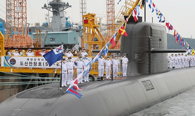 [Korea in Fotos] Koreas im Inland hergestelltes 3.000-Tonnen-U-Boot wurde eingesetzt
