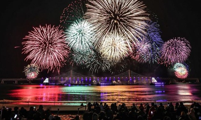 „Busan Fireworks Festival“ findet am 4. November statt