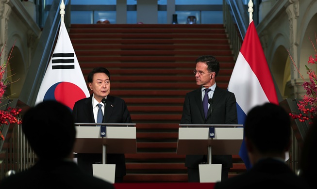 Südkorea und die Niederlande streben nach dem Halbleiter-Bündnis
