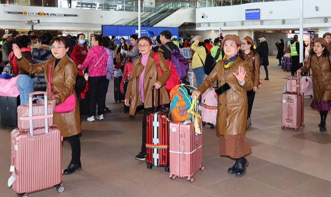 Chinesischer Verein für Kulturaustausch besucht Korea