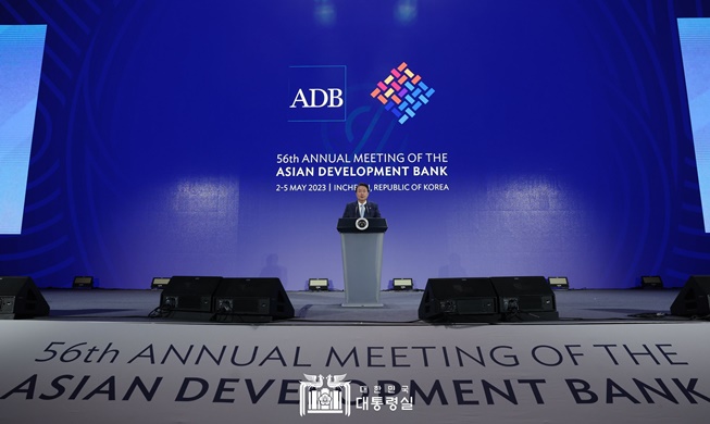 Präsident Yoon bekennt sich zur Solidarität mit der ADB für globalen gemeinsamen Wohlstand