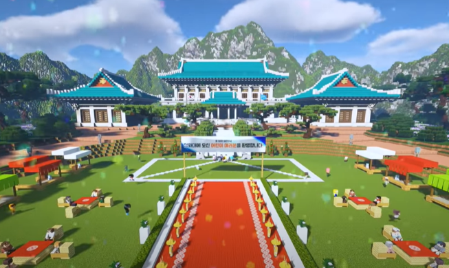 Präsident Moon lädt am Kindertag virtuell ins Blaue Haus ein