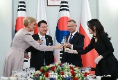 Gipfeltreffen zwischen Südkorea und Polen