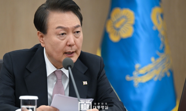 Herausgabe von ,,Strategiepapier für die Staatssicherheit von der Regierung des Präsidenten Yoon Suk Yeol“
