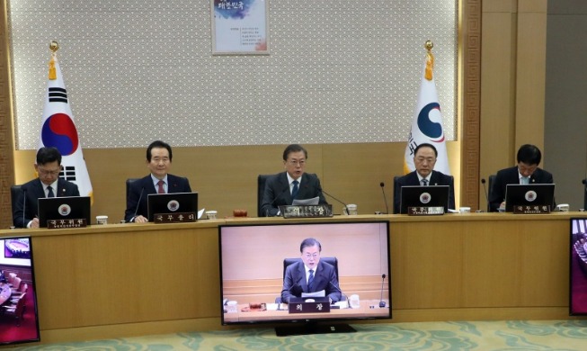 Seoul wird die gemeinsame Bewerbung für die Sommerspiele 2032 mit Nordkorea vorantreiben