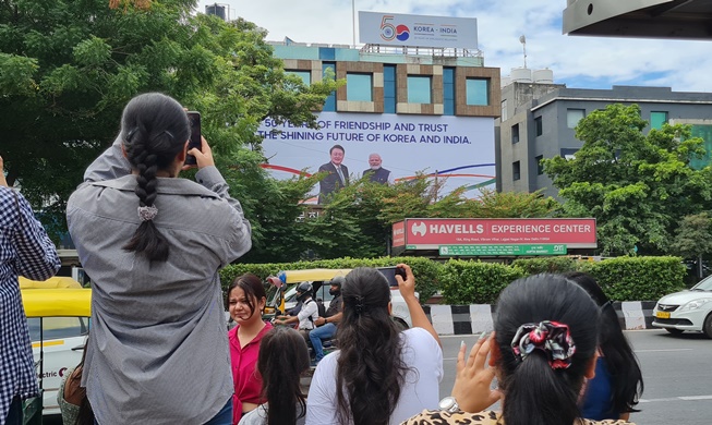 Ambient-Werbung für die „50-jährigen Beziehungen zwischen Korea und Indien“