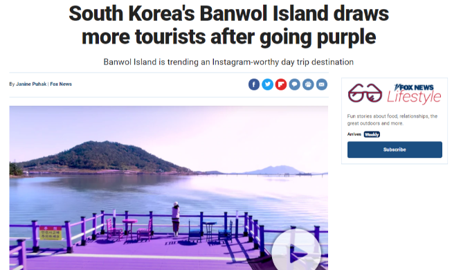 Trendiger Touristenort: die lila Insel Banwoldo