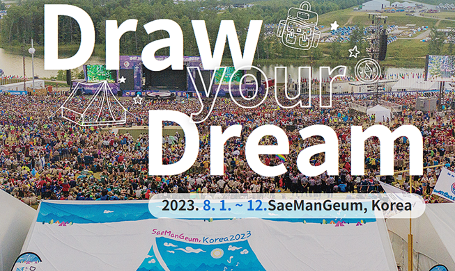25. World Scout Jamboree (WSJ) in Saemangeum 2023 eröffnet