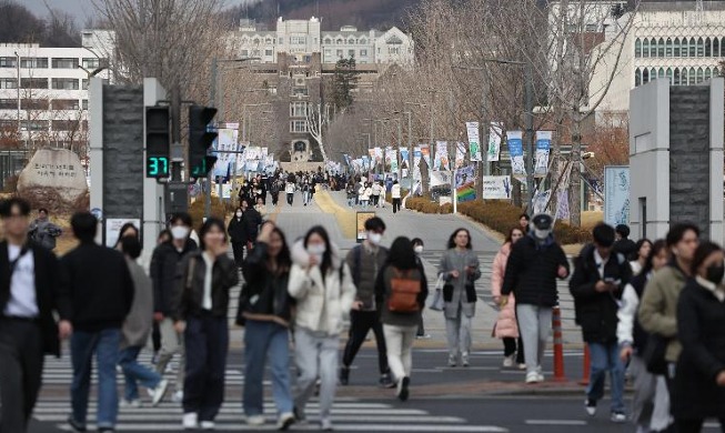 Mehr als 200.000 ausländische Studierenden in Südkorea