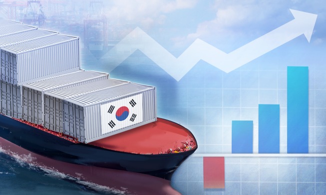 Südkoreas jährliches Handelsvolumen übertrifft Marke von einer Billion US-Dollar im schnellsten Tempo aller Zeiten