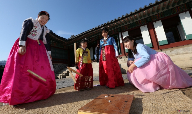 Fünf koreanische Feiertage wurden zum nationalen immateriellen Kulturgut bestimmt