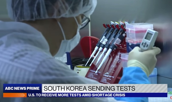 Koreas COVID-19-Testfähigkeit erhält weltweit Anerkennung