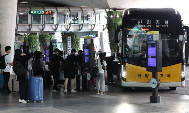 Nachtbusverkehr zwischen Flughafen Incheon und Seoul am 20. März wieder aufgenommen