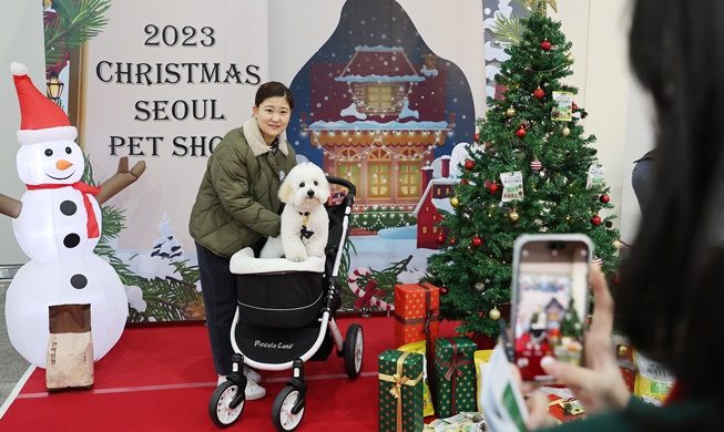 Christmas Seoul Pet Show 2023