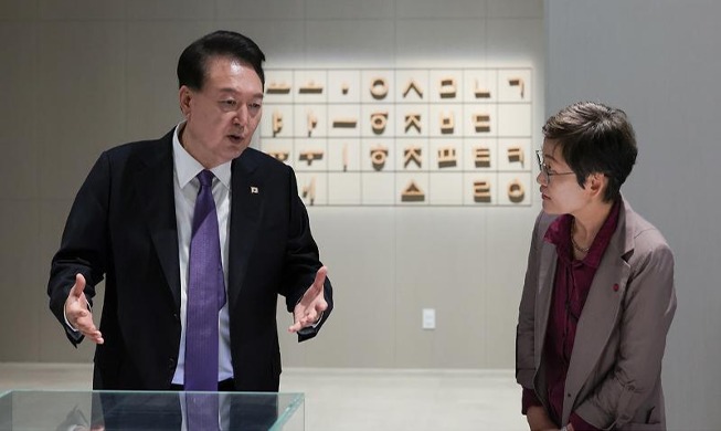 Präsident Yoon betonte den Geist der koreanischen Schrift Hangeul
