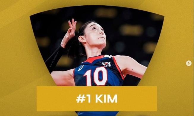 Kim Yeon-koung wurde zur weltbesten Volleyballspielerin des Jahres 2021 gekürt